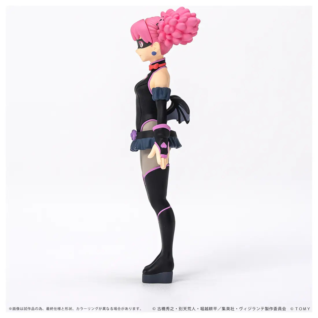 My Hero Academia: Vigilantes - Pop Step - COLLEKAZARO Action Figure
