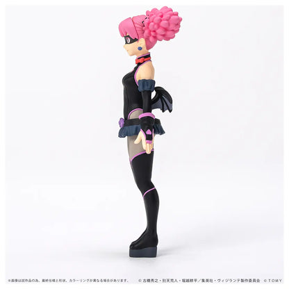 My Hero Academia: Vigilantes - Pop Step - COLLEKAZARO Action Figure