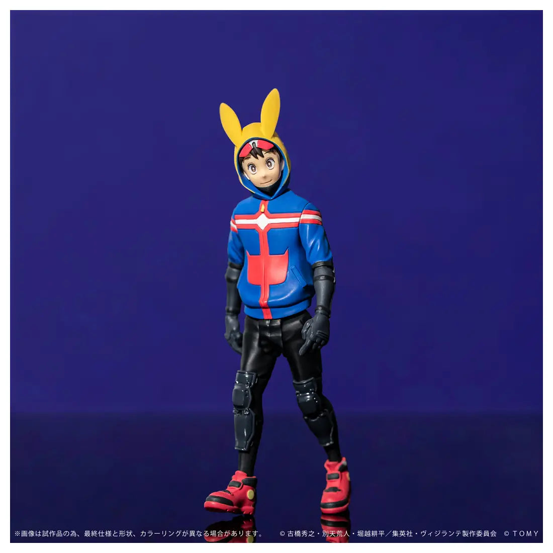 My Hero Academia: Vigilantes - Koichi Haimawari - COLLEKAZARO Action Figure
