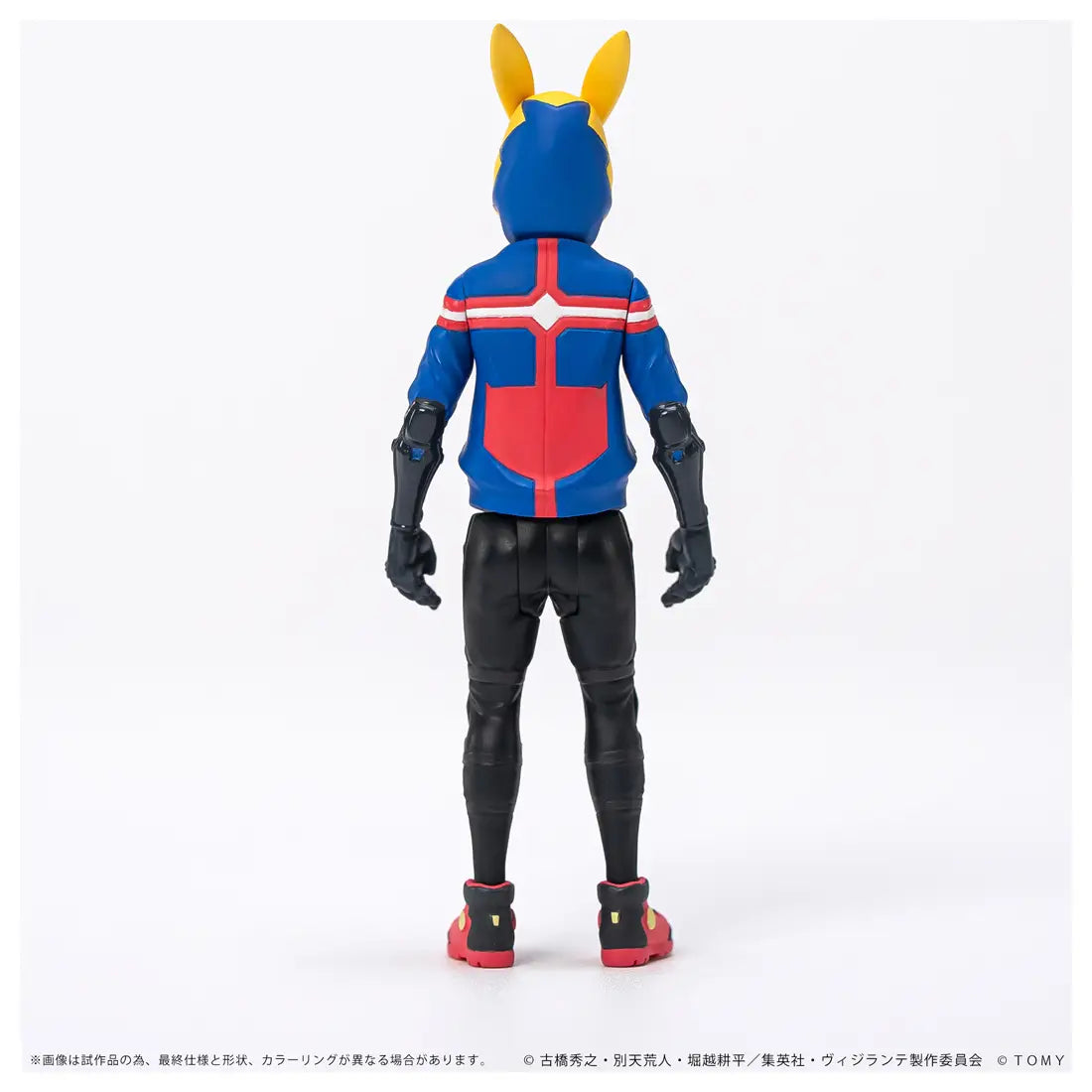 My Hero Academia: Vigilantes - Koichi Haimawari - COLLEKAZARO Action Figure