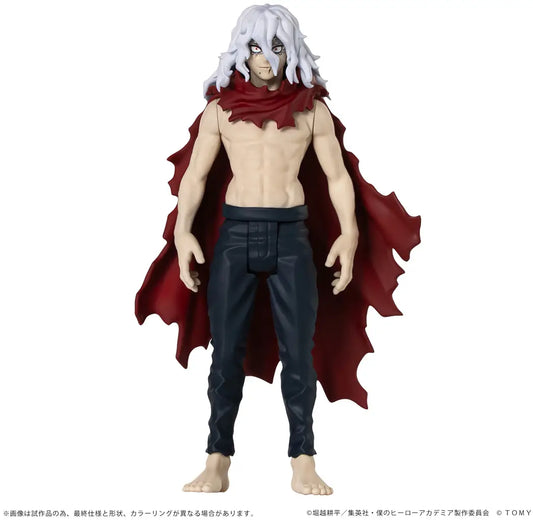 My Hero Academia: Tomura Shigaraki - COLLEKAZARO Action Figure