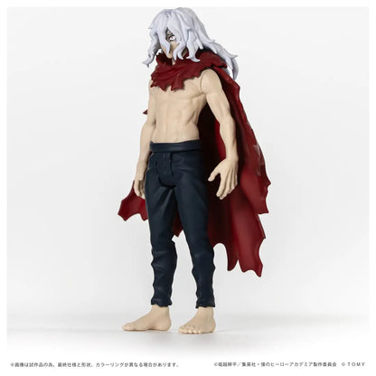 My Hero Academia: Tomura Shigaraki - COLLEKAZARO Action Figure