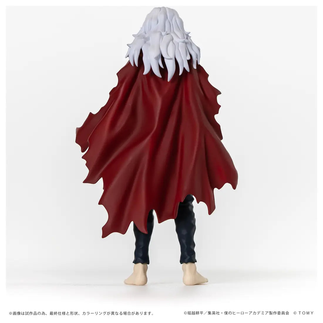My Hero Academia: Tomura Shigaraki - COLLEKAZARO Action Figure