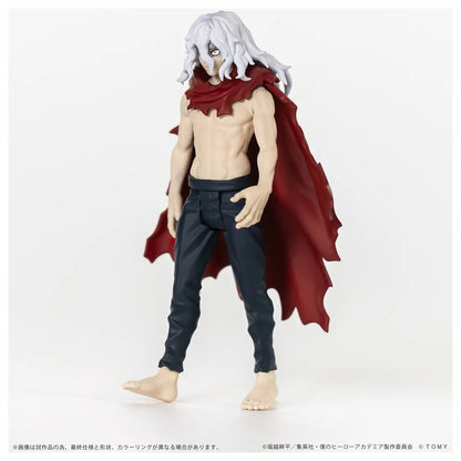 My Hero Academia: Tomura Shigaraki - COLLEKAZARO Action Figure