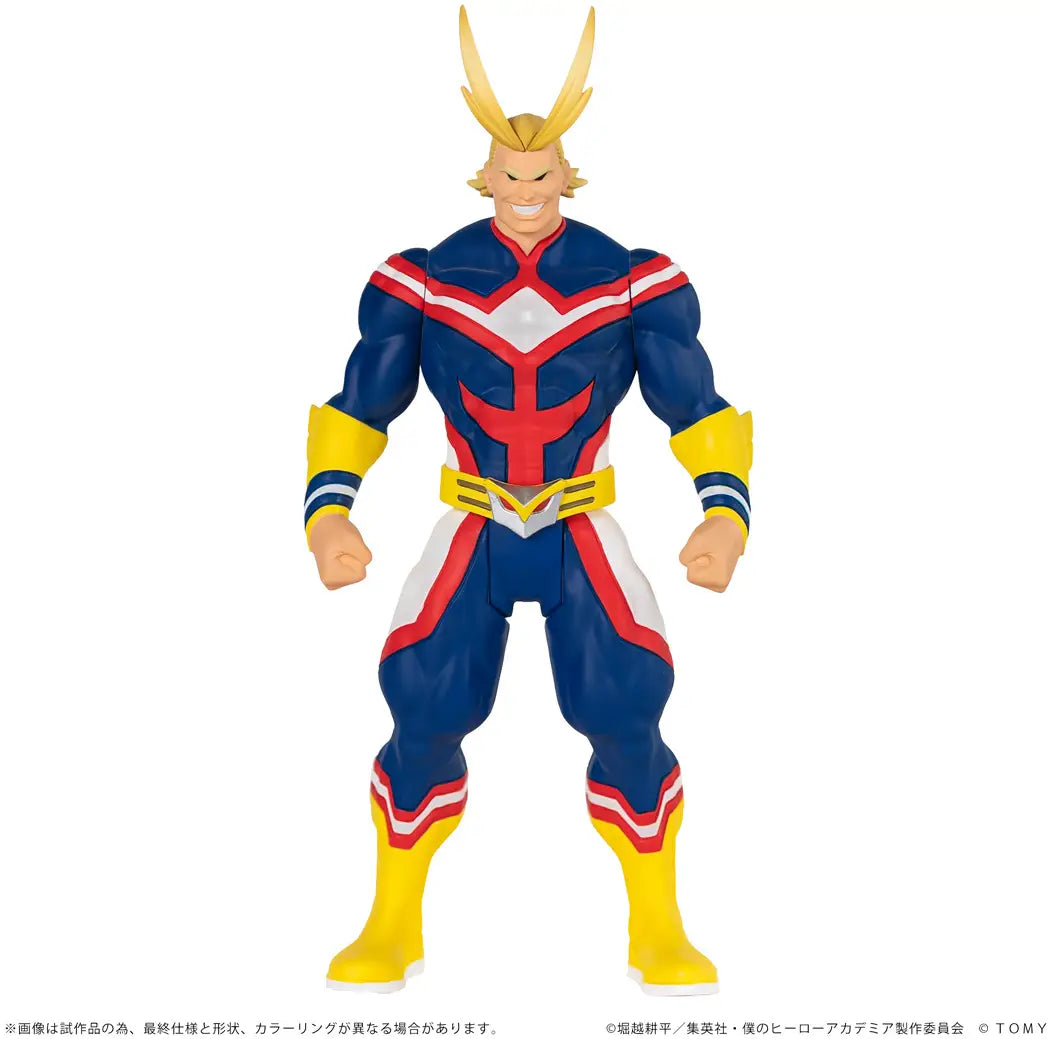My Hero Academia: All Might - COLLEKAZARO Action Figure