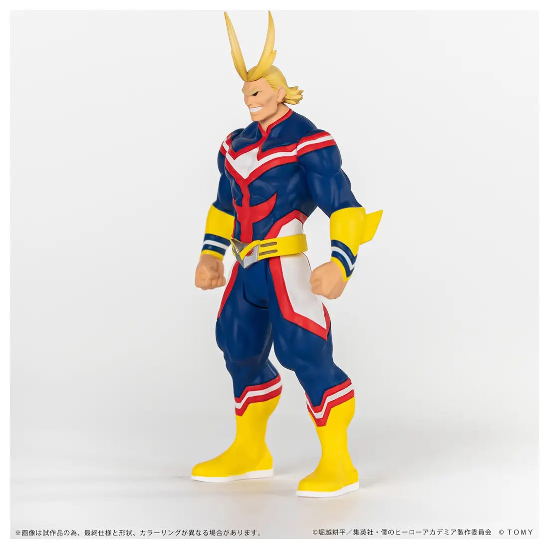 My Hero Academia: All Might - COLLEKAZARO Action Figure