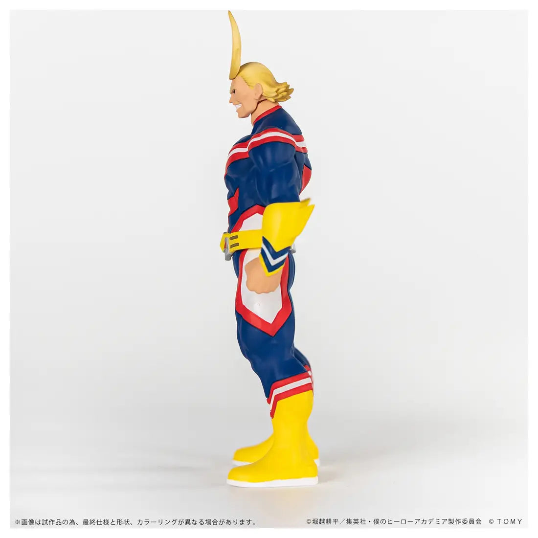 My Hero Academia: All Might - COLLEKAZARO Action Figure