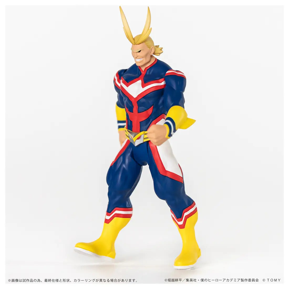 My Hero Academia: All Might - COLLEKAZARO Action Figure