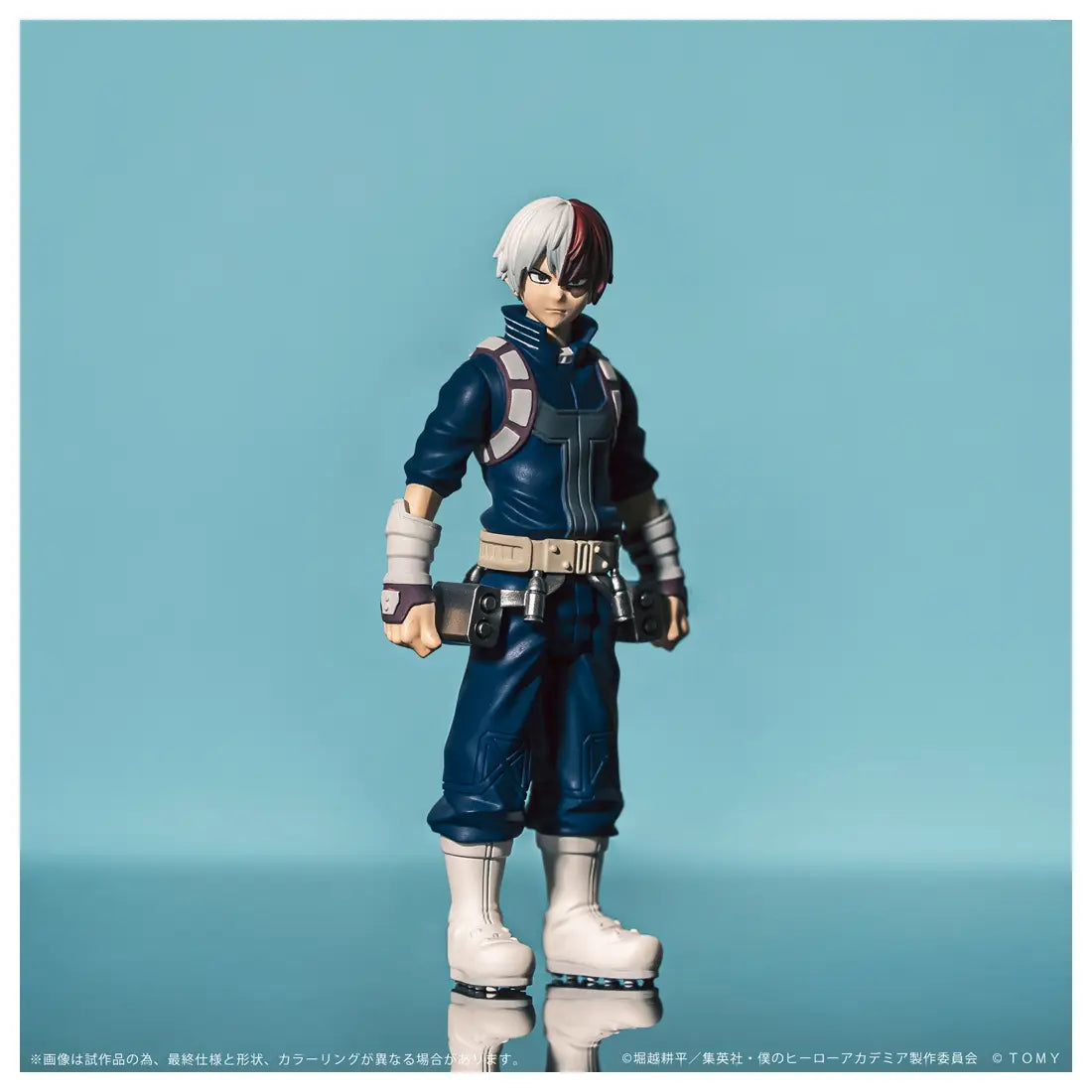 My Hero Academia: Shoto Todoroki - COLLEKAZARO Action Figure