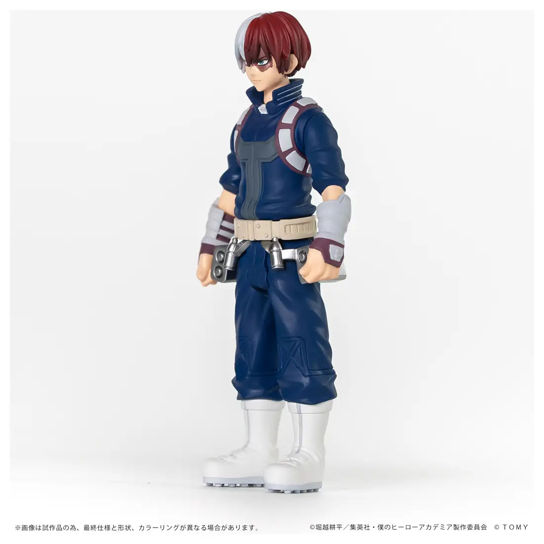 My Hero Academia: Shoto Todoroki - COLLEKAZARO Action Figure