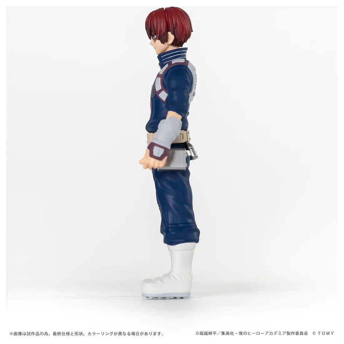 My Hero Academia: Shoto Todoroki - COLLEKAZARO Action Figure