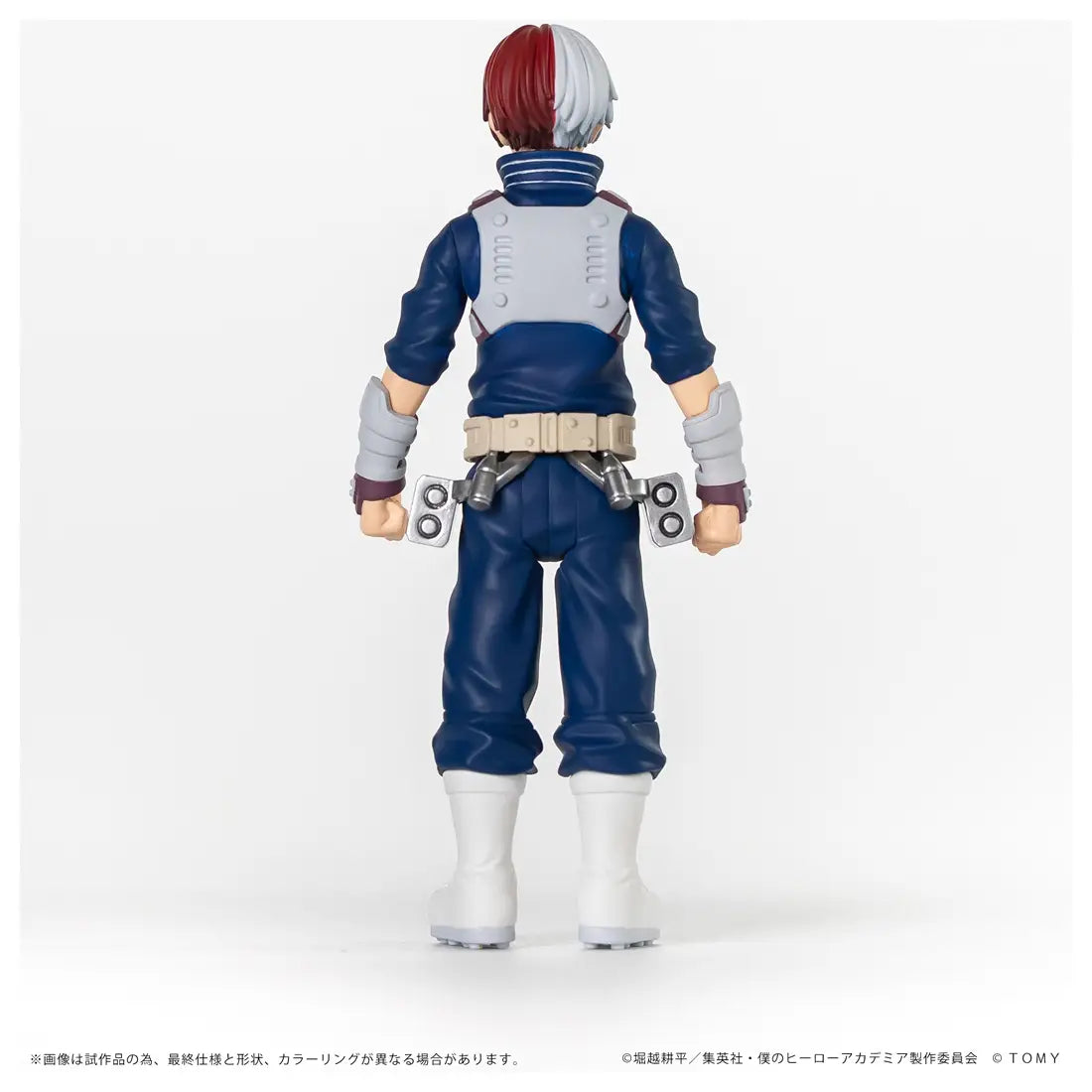 My Hero Academia: Shoto Todoroki - COLLEKAZARO Action Figure