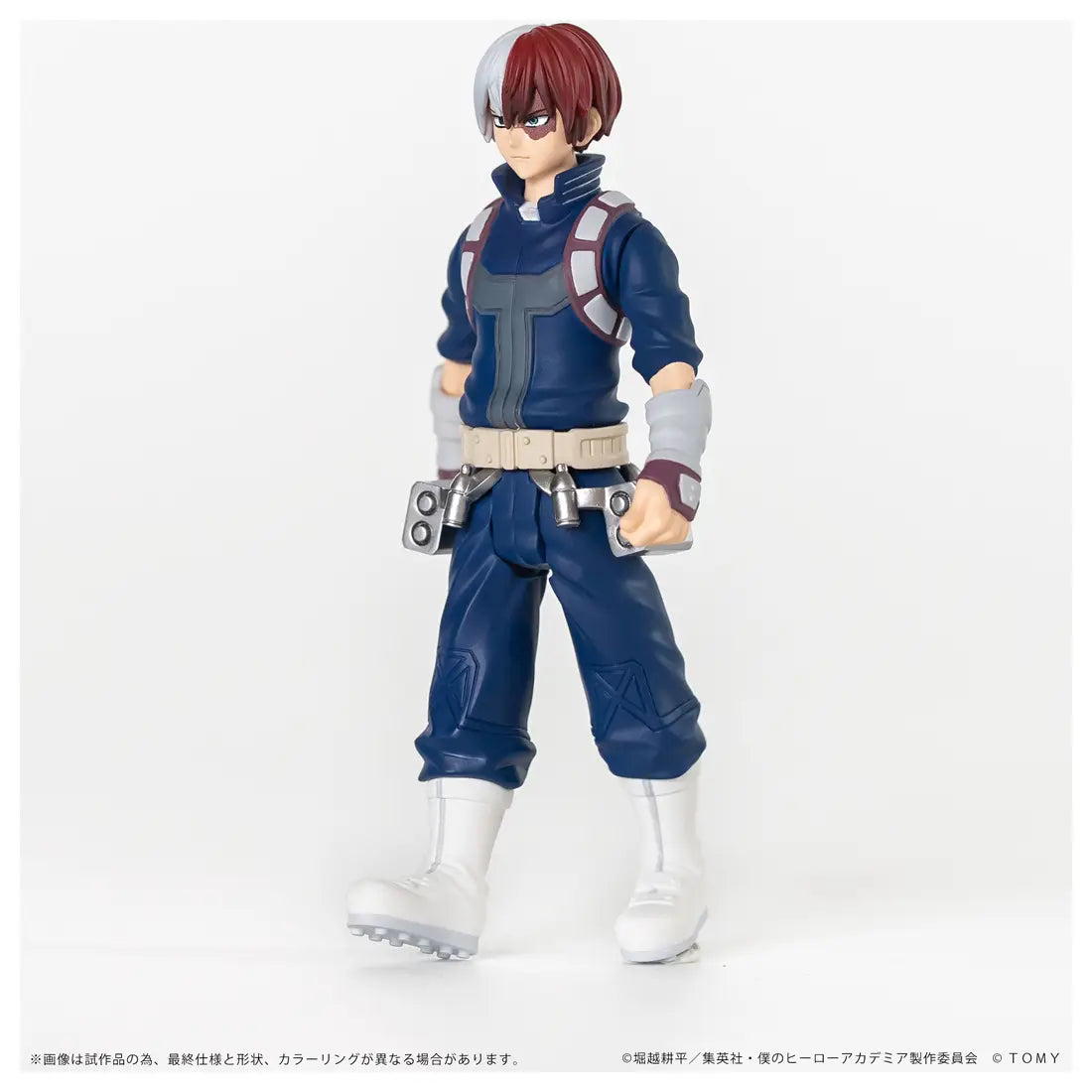 My Hero Academia: Shoto Todoroki - COLLEKAZARO Action Figure