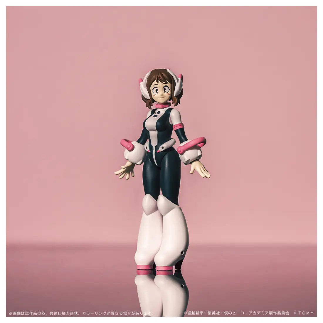 My Hero Academia: Ochaco Uraraka - COLLEKAZARO Action Figure