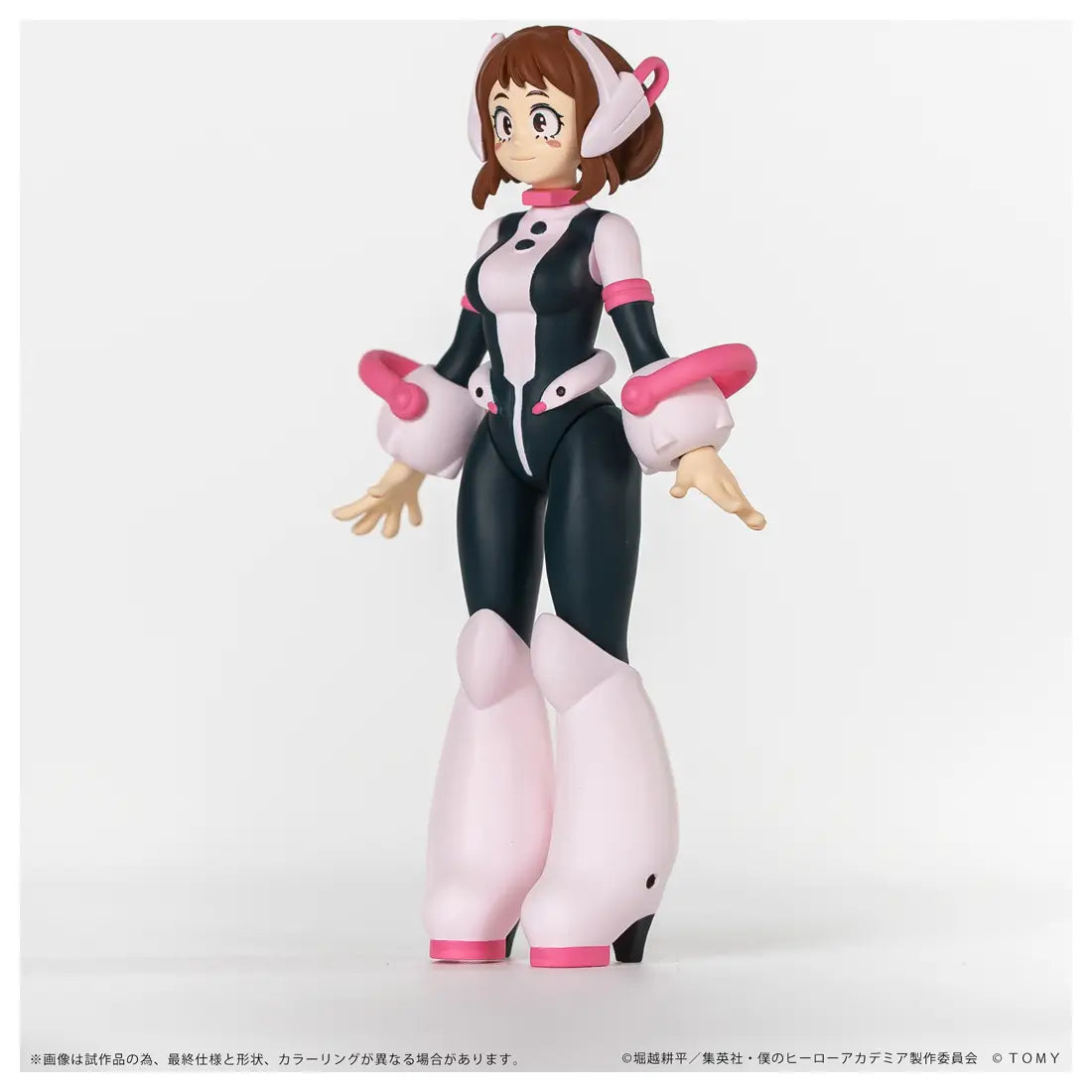My Hero Academia: Ochaco Uraraka - COLLEKAZARO Action Figure