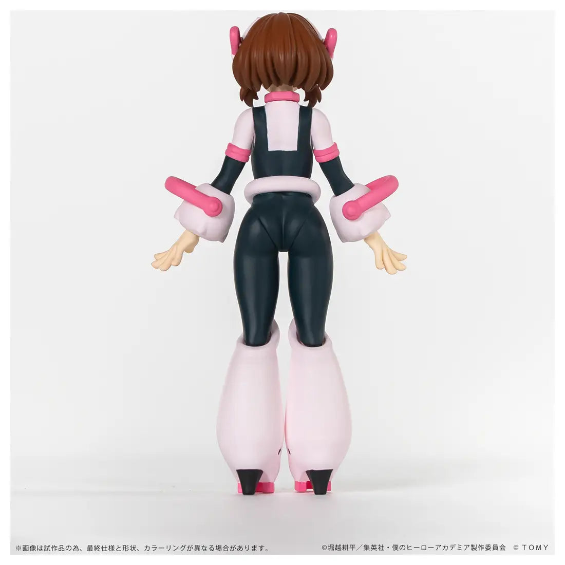 My Hero Academia: Ochaco Uraraka - COLLEKAZARO Action Figure