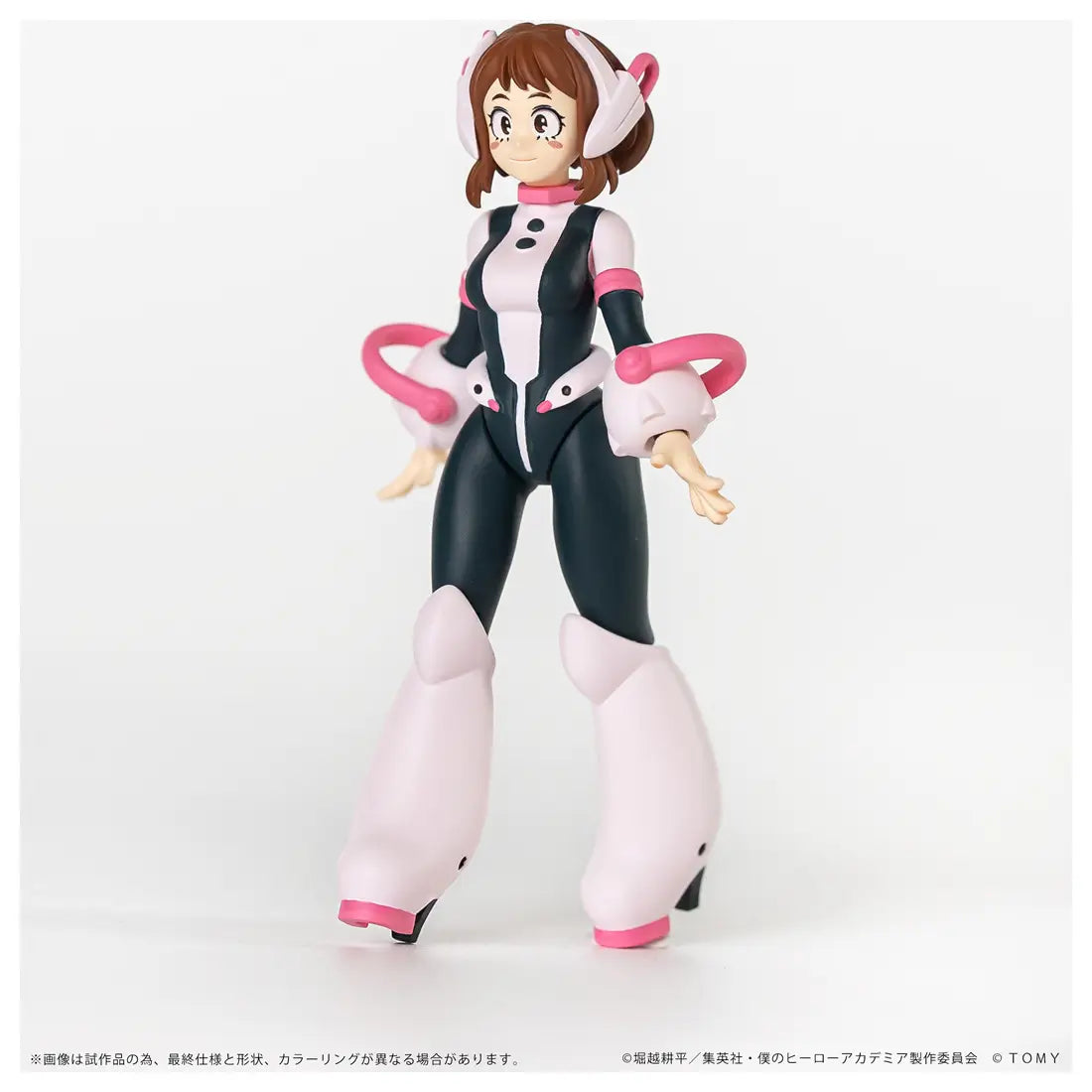 My Hero Academia: Ochaco Uraraka - COLLEKAZARO Action Figure