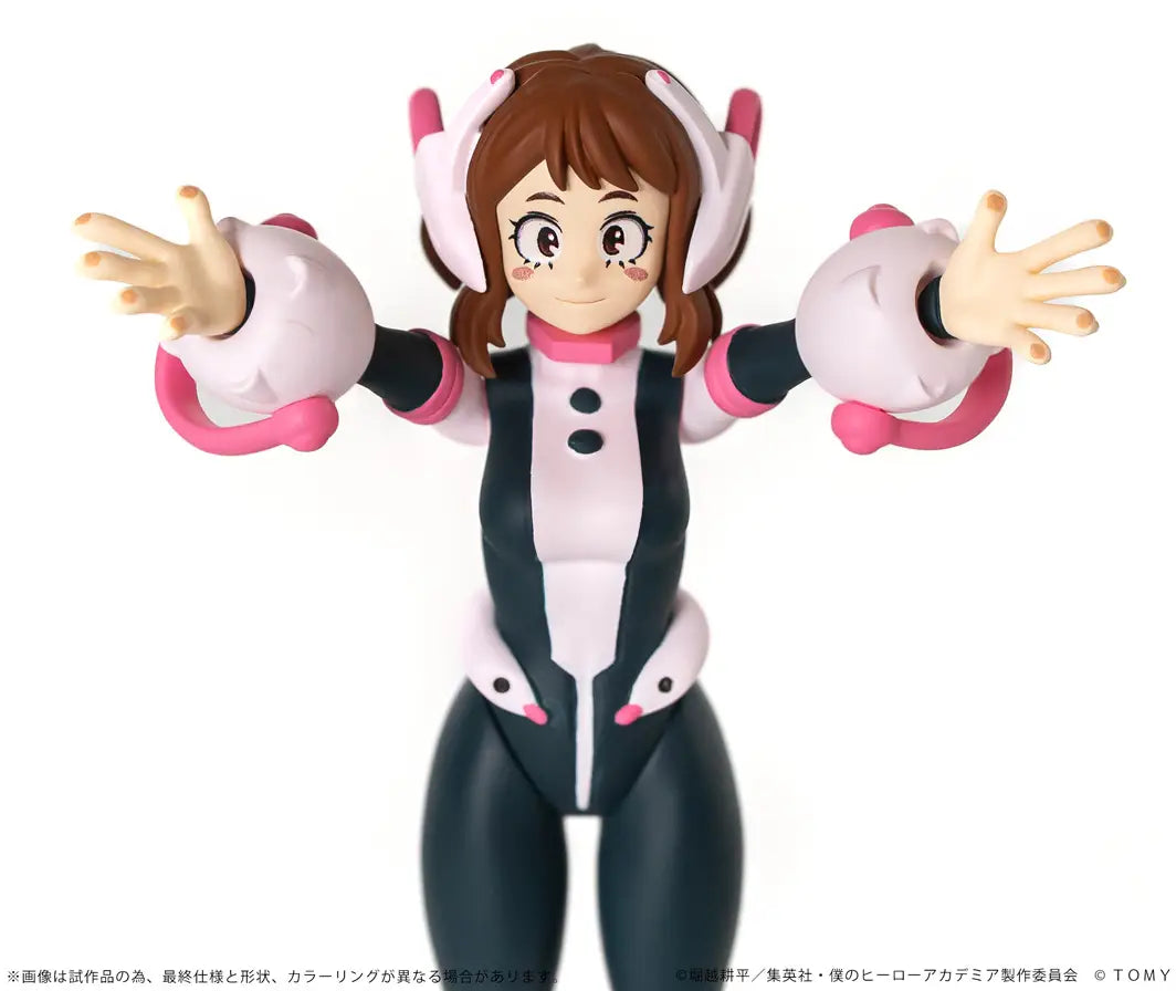 My Hero Academia: Ochaco Uraraka - COLLEKAZARO Action Figure