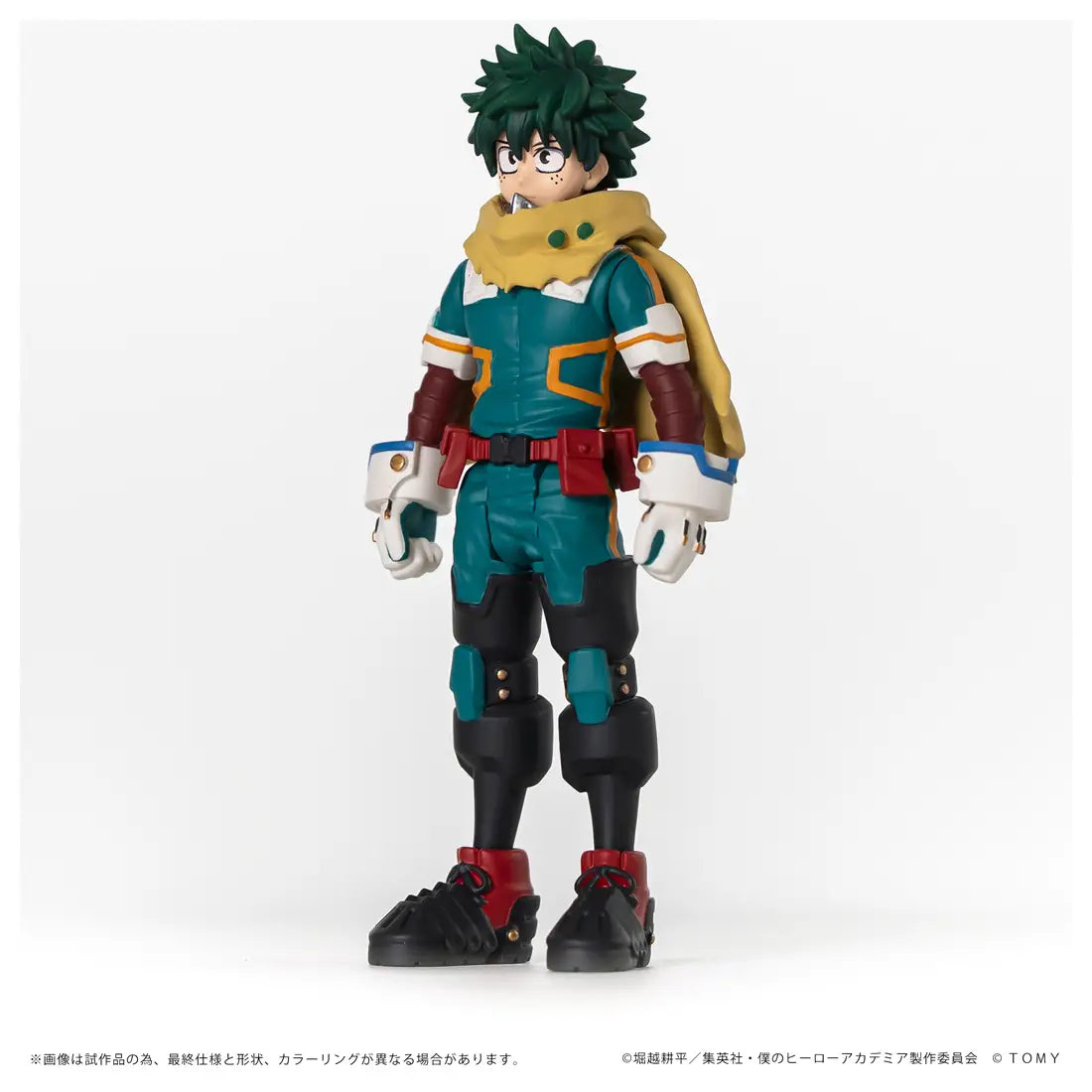 My Hero Academia: Izuku Midoriya - COLLEKAZARO Action Figure