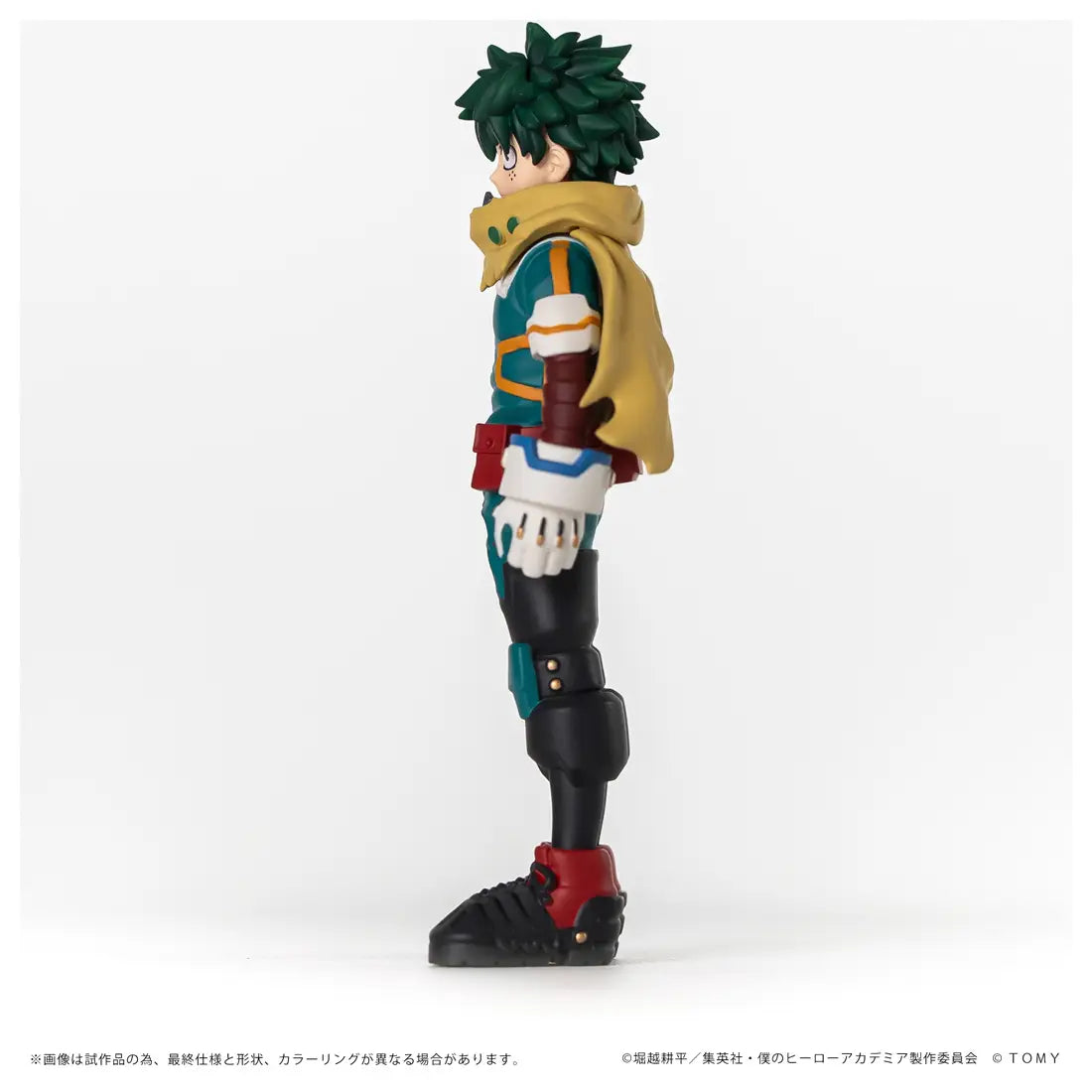 My Hero Academia: Izuku Midoriya - COLLEKAZARO Action Figure