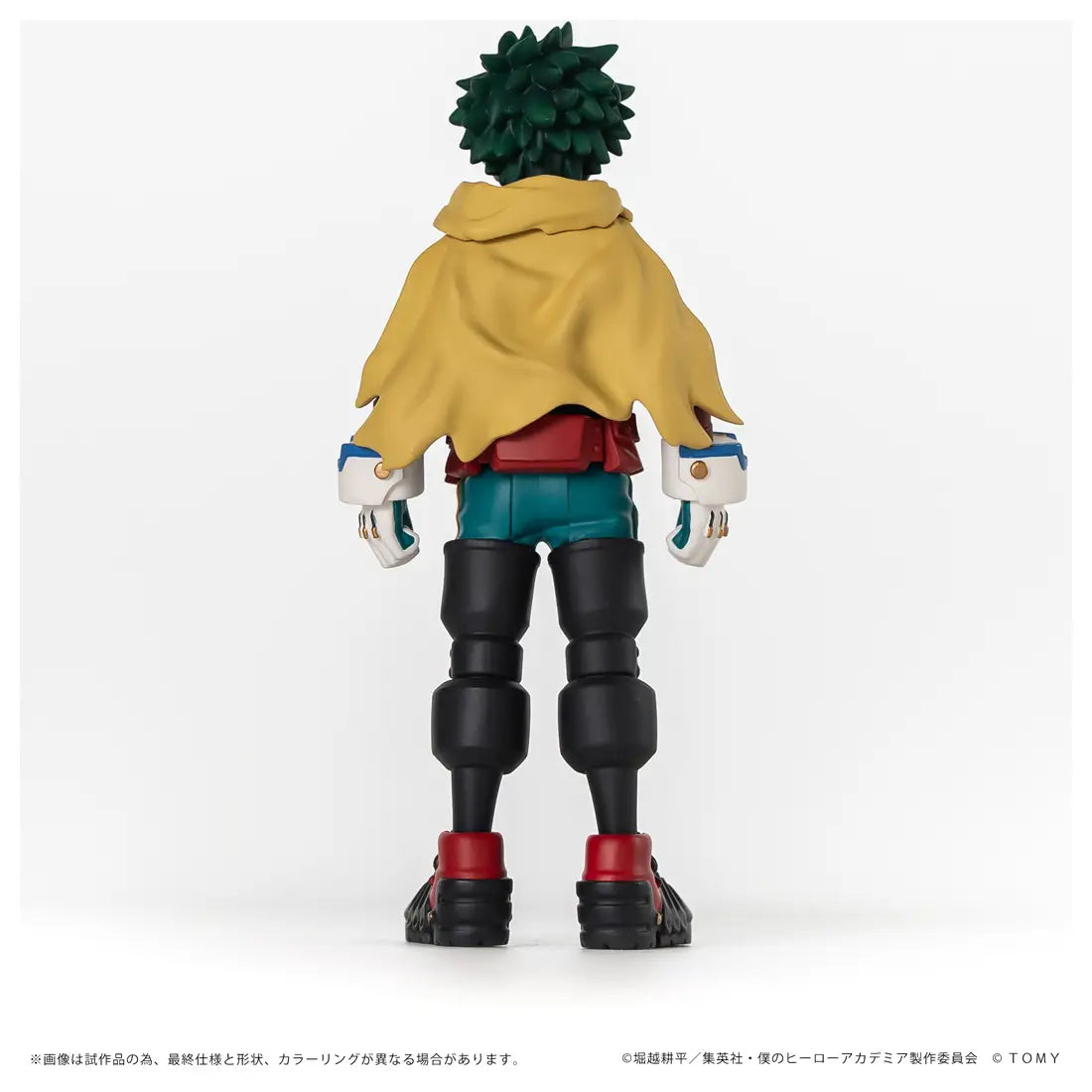 My Hero Academia: Izuku Midoriya - COLLEKAZARO Action Figure