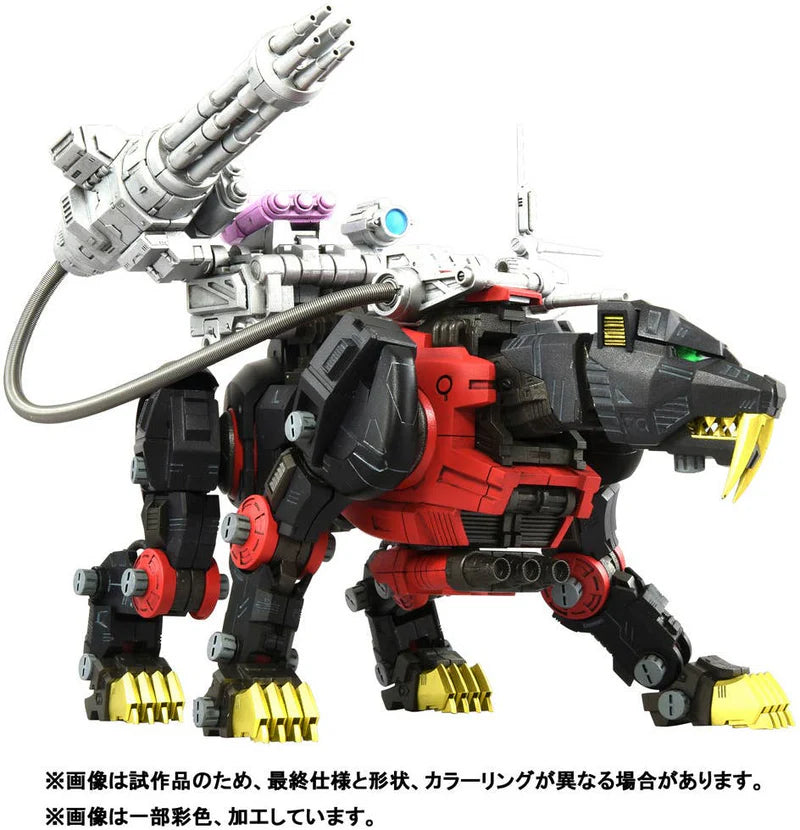 ZOIDS: RMZ-006 Saber Tiger Schwarz Special - Model Kit