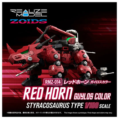 Realize Model Zoids: RMZ-014 Red Horn Guylos Color Styracosaurus - 1/100 Scale Model Kit