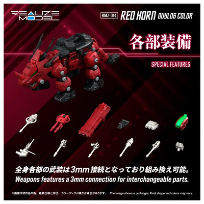 Realize Model Zoids: RMZ-014 Red Horn Guylos Color Styracosaurus - 1/100 Scale Model Kit