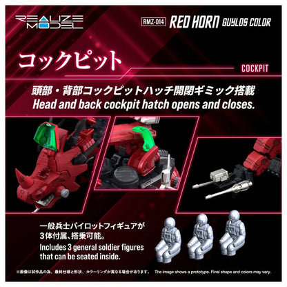 Realize Model Zoids: RMZ-014 Red Horn Guylos Color Styracosaurus - 1/100 Scale Model Kit