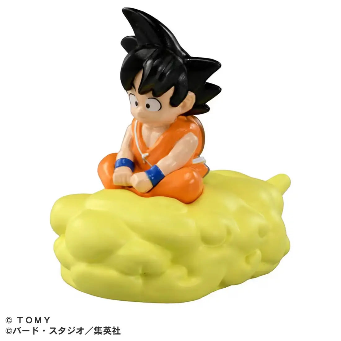 Dragon Ball Son Goku's Flyin - Diecast Vehicle