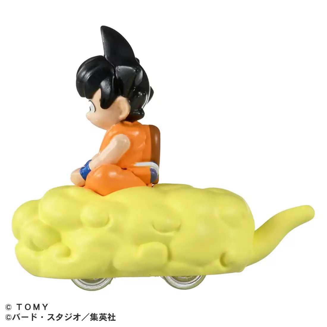 Dragon Ball Son Goku's Flyin - Diecast Vehicle