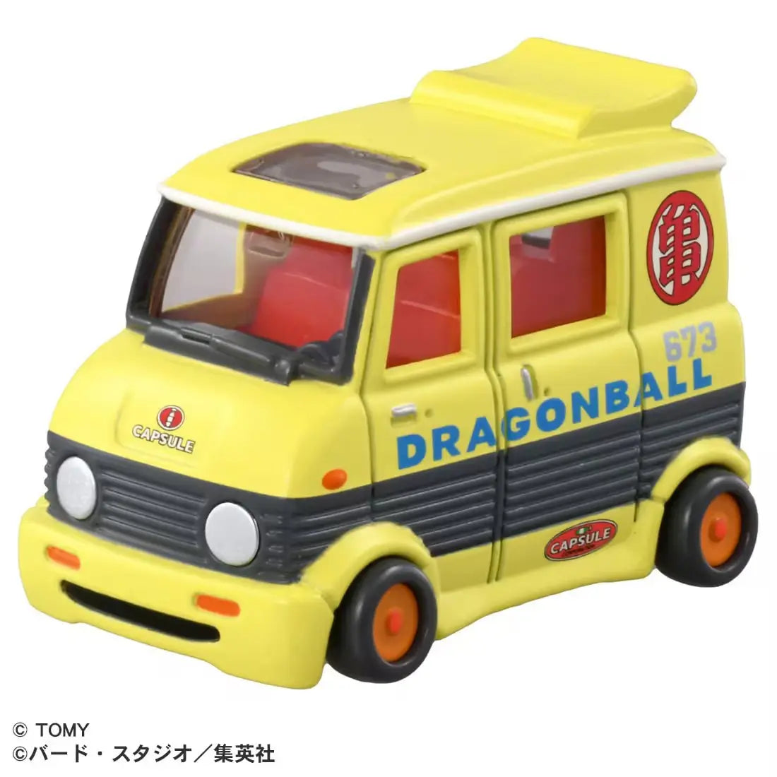 Kakeru Dragon Ball Master Roshi's wagon car - Diecast Vehicle