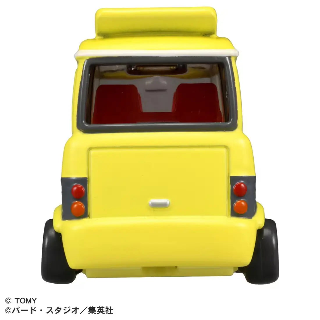 Kakeru Dragon Ball Master Roshi's wagon car - Diecast Vehicle