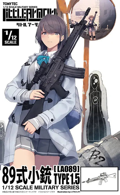 Little Armory: LA089 Type 89 Rifle 1.5 - 1/12 Scale Model Kit