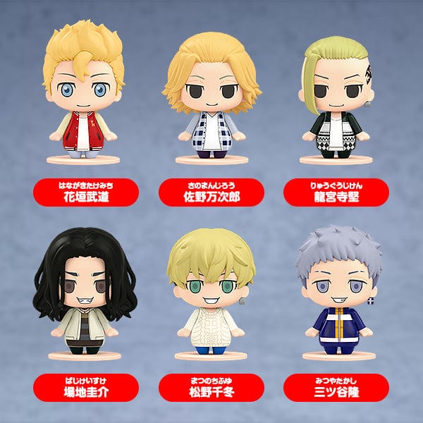 Tokyo Revengers: Takemitchy School Uniform Blind Box - Videguy Collectibles
