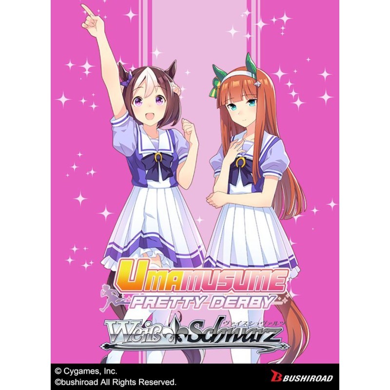Umamusume: Pretty Derby Race 1 Weiß Schwarz (English Edition) - Trial Deck