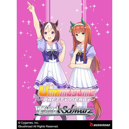 Umamusume: Pretty Derby Race 1 Weiß Schwarz (English Edition) - Trial Deck