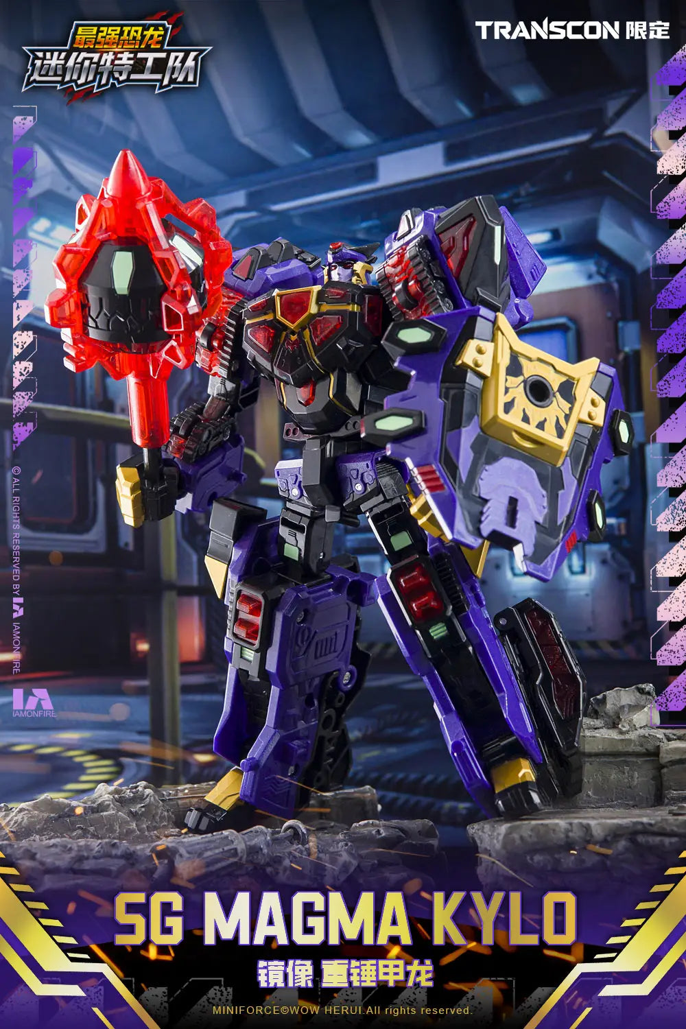 Mini Force X: Transcon SG Rex Kaizer D7 - Transformable Action Figure