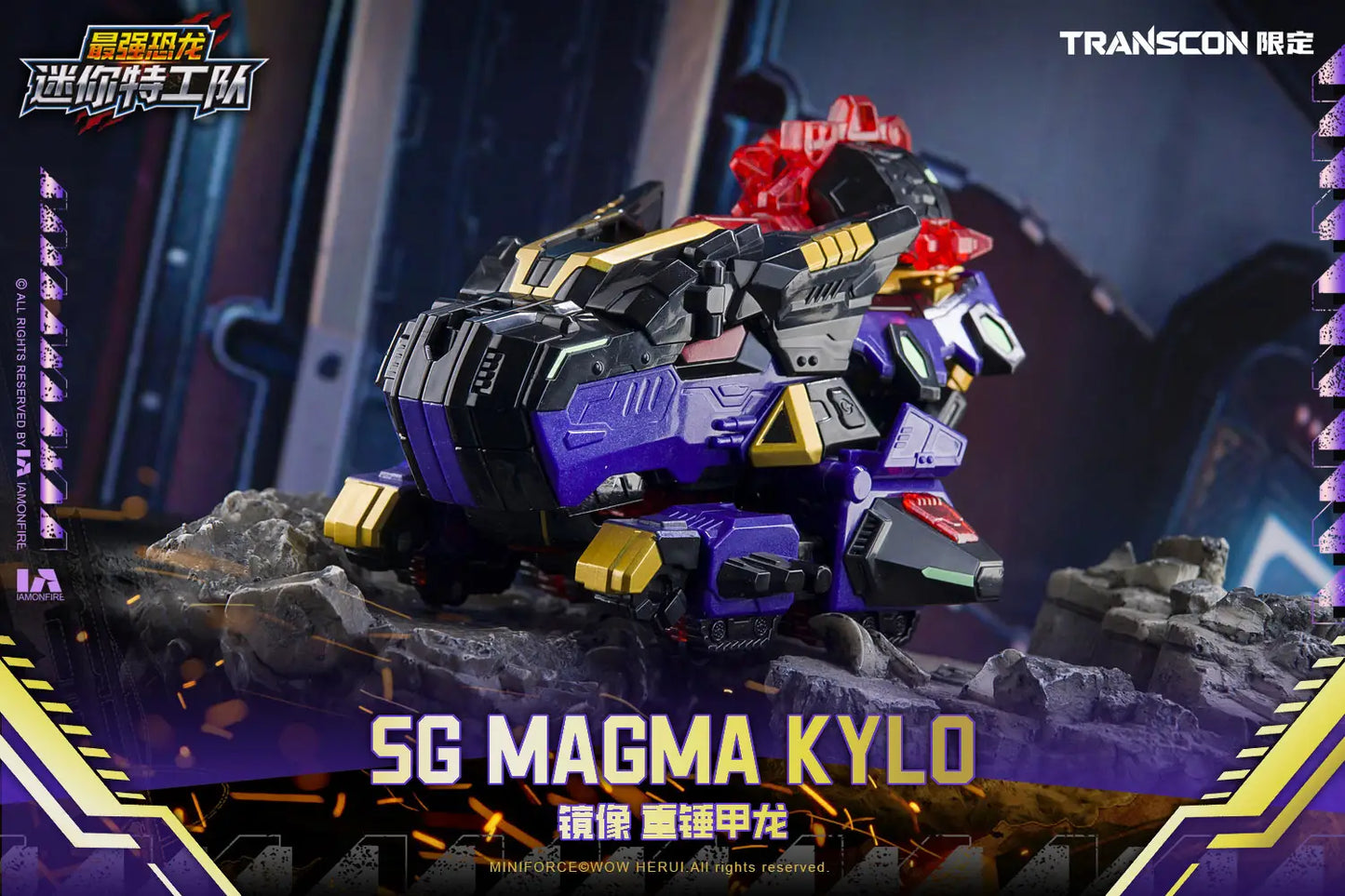 Mini Force X: Transcon SG Rex Kaizer D7 - Transformable Action Figure