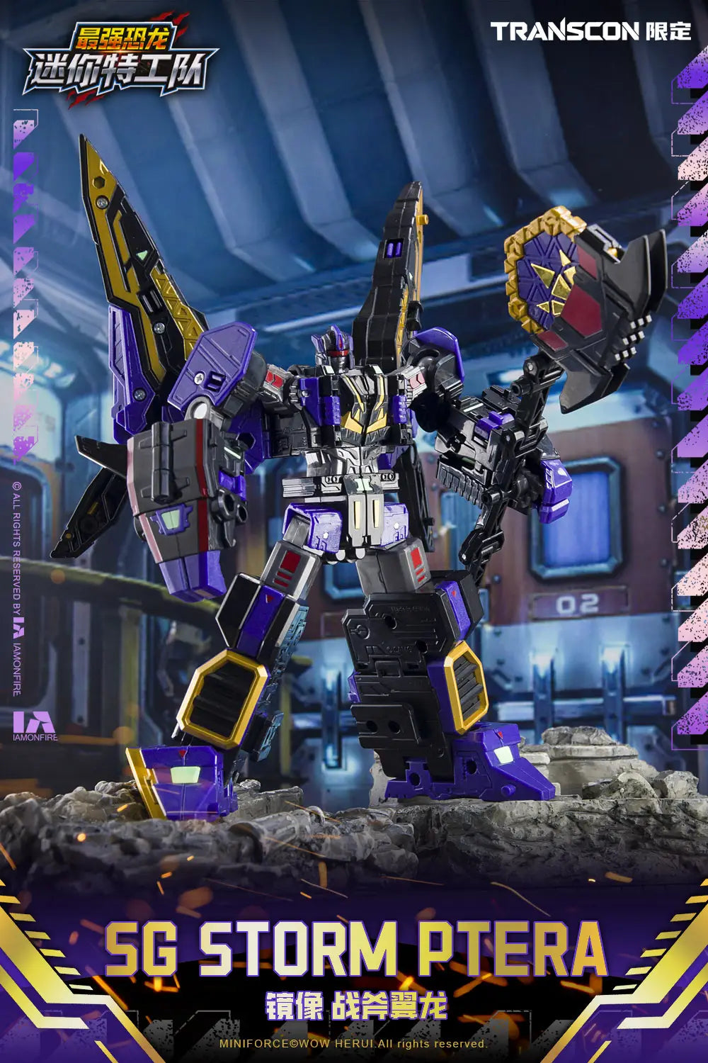 Mini Force X: Transcon SG Rex Kaizer D7 - Transformable Action Figure