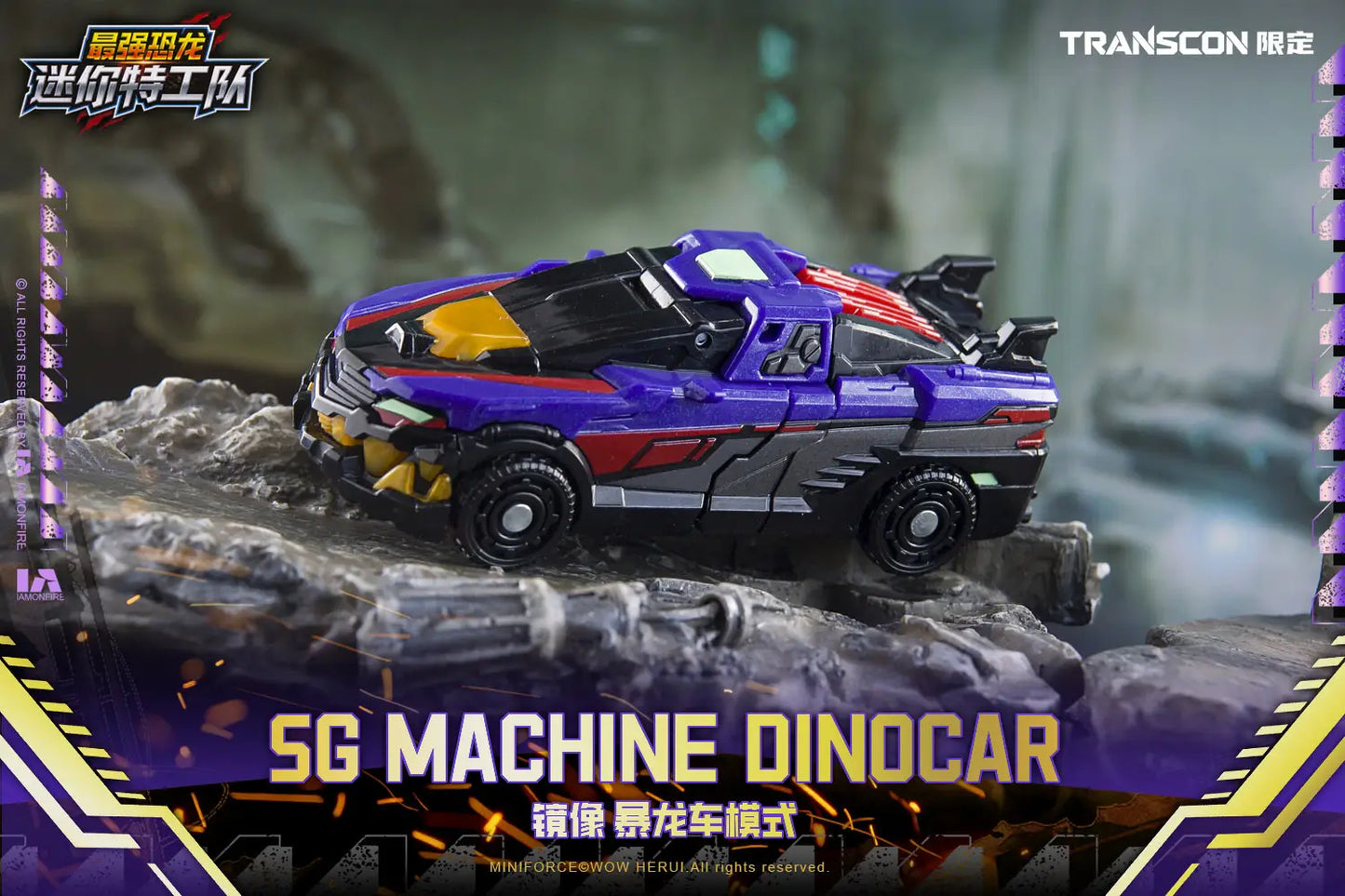 Mini Force X: Transcon SG Rex Kaizer D7 - Transformable Action Figure