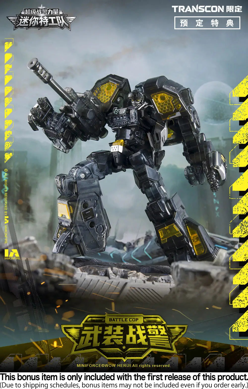 Mini Force X: Transcon SG Rex Kaizer D7 - Transformable Action Figure