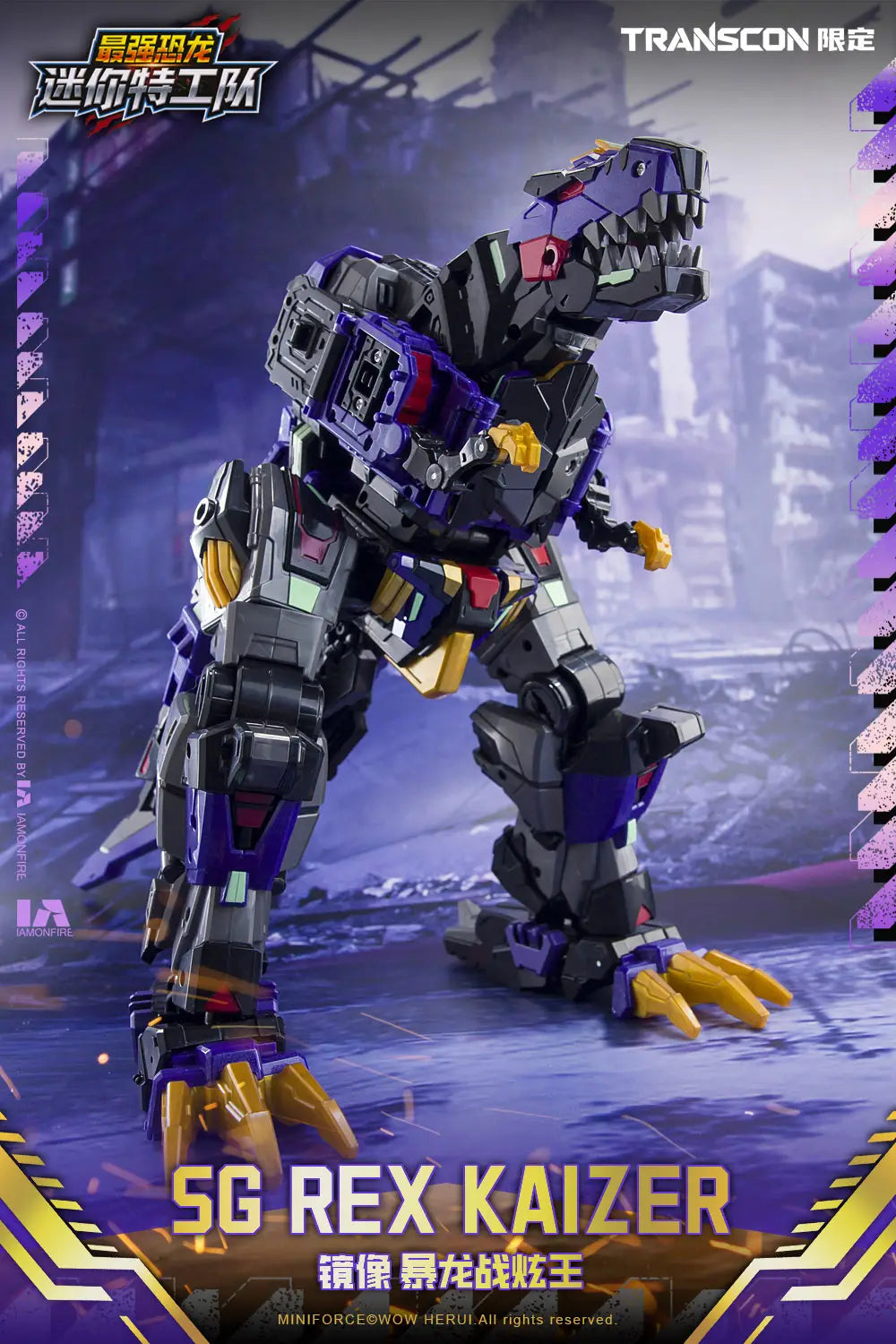 Mini Force X: Transcon SG Rex Kaizer D7 - Transformable Action Figure