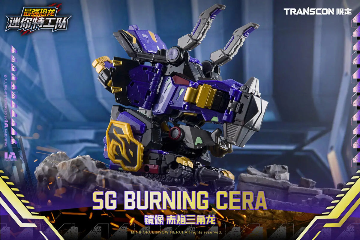 Mini Force X: Transcon SG Rex Kaizer D7 - Transformable Action Figure