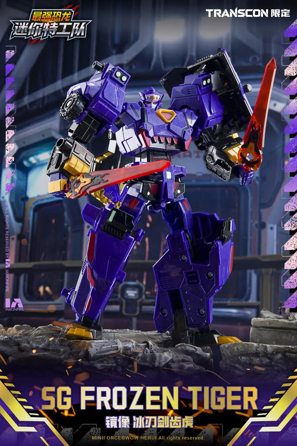 Mini Force X: Transcon SG Rex Kaizer D7 - Transformable Action Figure