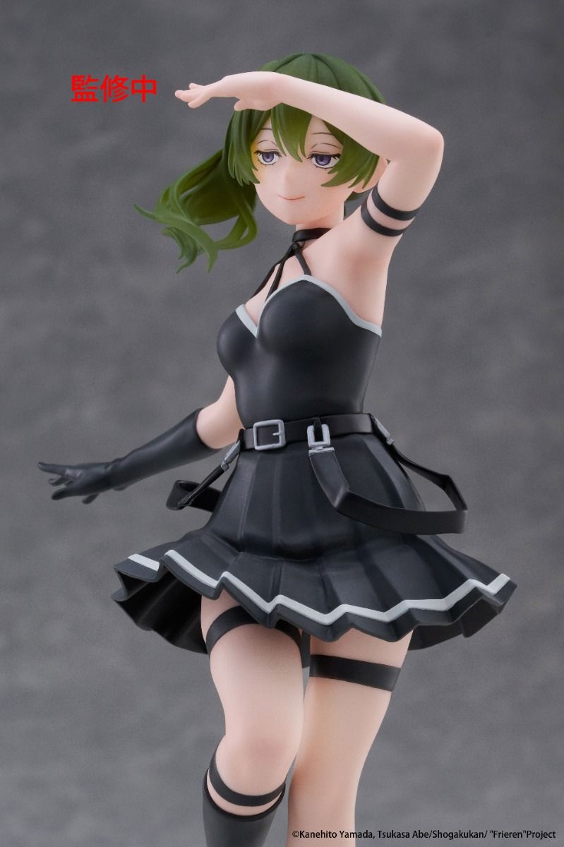 Frieren: Beyond Journey's End - Ubel - Coreful Figure