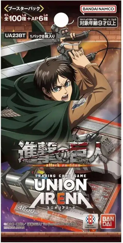 Union Arena: Attack on Titan Booster Packs