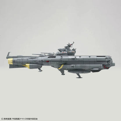 Be Forever Yamato: REBEL 3199 - EFCF Hyuga Class Battlecarrier DCV-01 Gyuga - 1/1000 Scale Model Kit