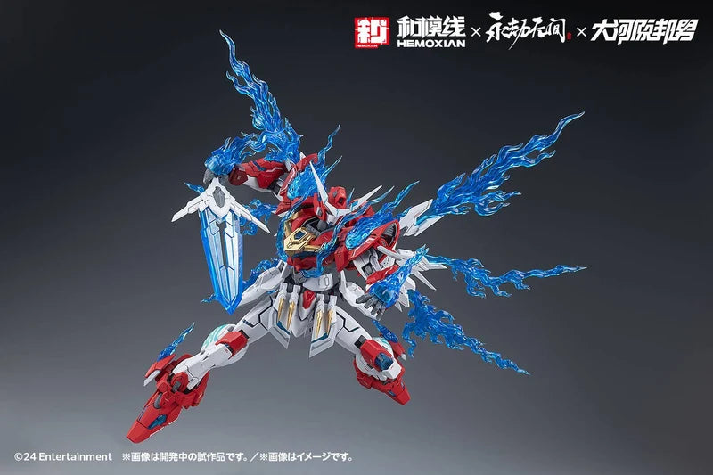 Nonzero Studio (Hemoxian) x Narkara Bladepoint x Kunio Okawara: 1/15 Yue Long Dragon Call (Deluxe Edition)- Model Kit
