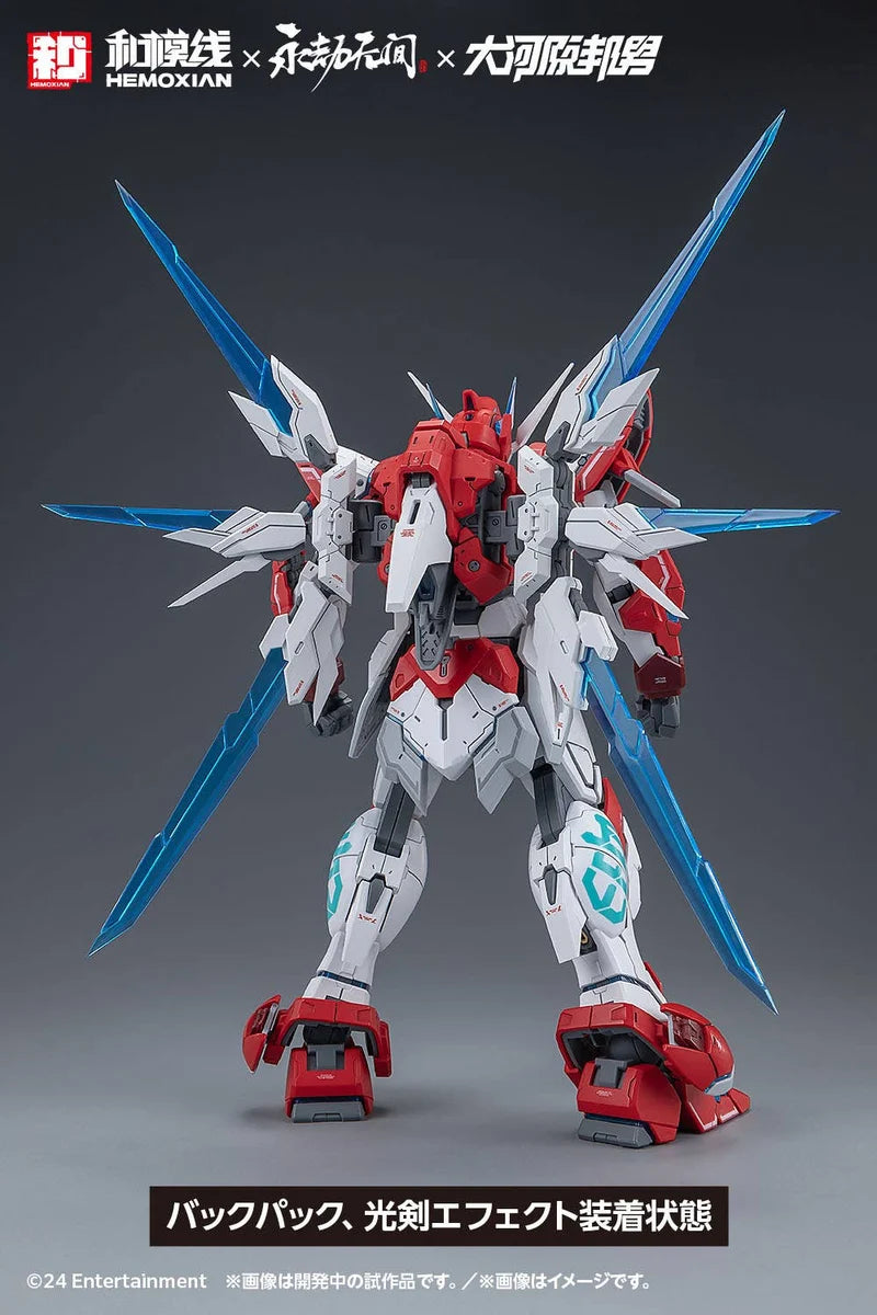 Nonzero Studio (Hemoxian) x Narkara Bladepoint x Kunio Okawara: 1/15 Yue Long Dragon Call (Deluxe Edition)- Model Kit
